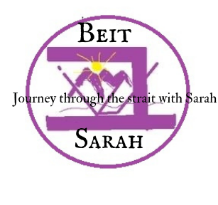 Beit Sarah